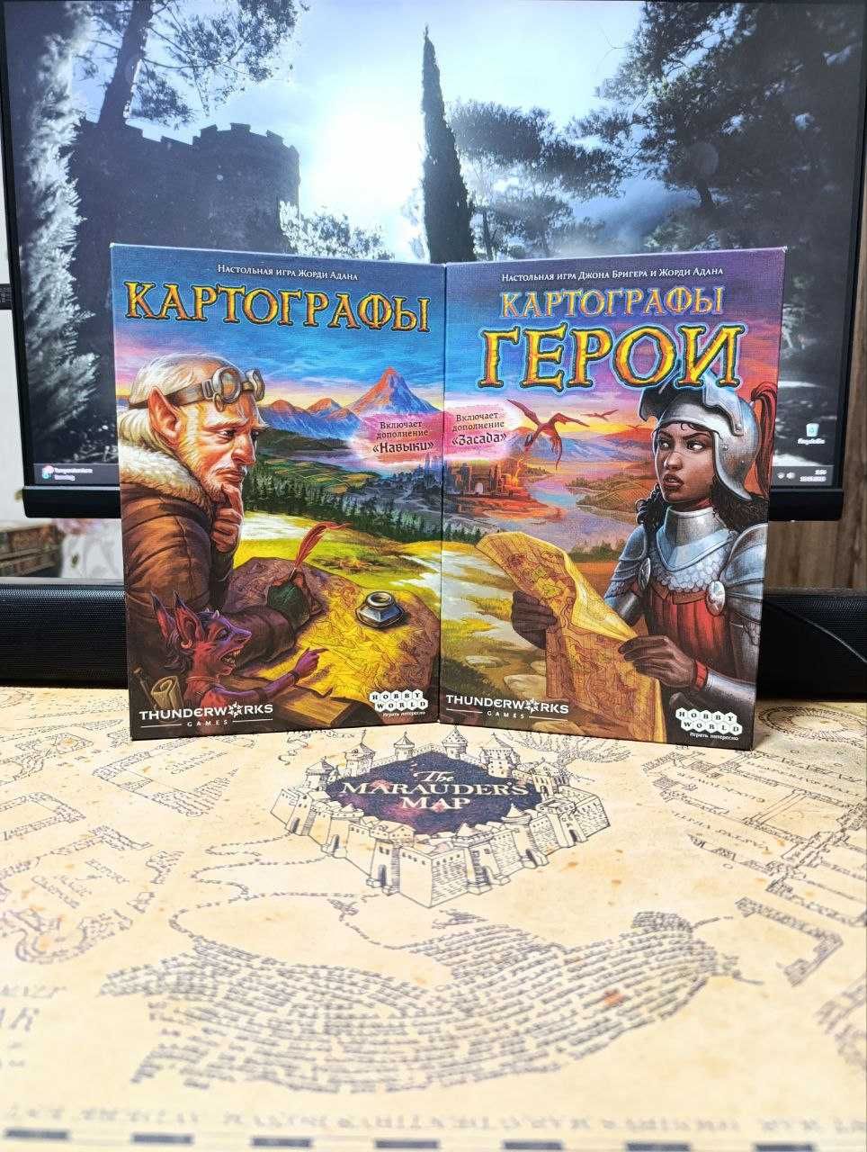 Продаю настольные игры