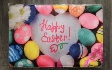 Килимче за дома, ново