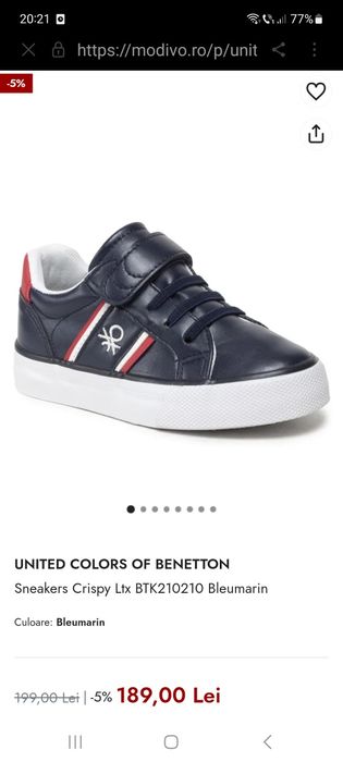 Adidasi Benetton marimea 24