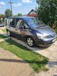 Vând sau schimb  Renault Espace