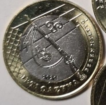 Циркуляционные биколорные монеты «JETI QAZYNA»