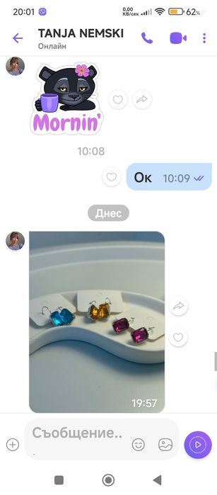 Продавам,обеци със ,Сваровски кристали.Различни,Цветове.