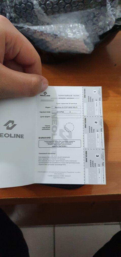 Neoline X-COP 8800 Wi-Fi pachti yengi 3 kun ishlagan narsalari bor