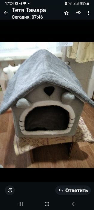 Продам домик для кошек