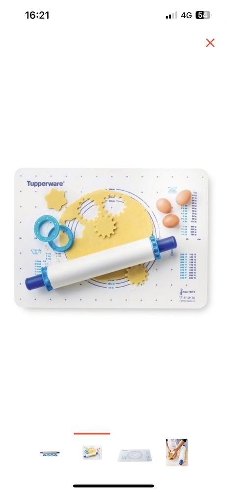 Скалка Tupperware