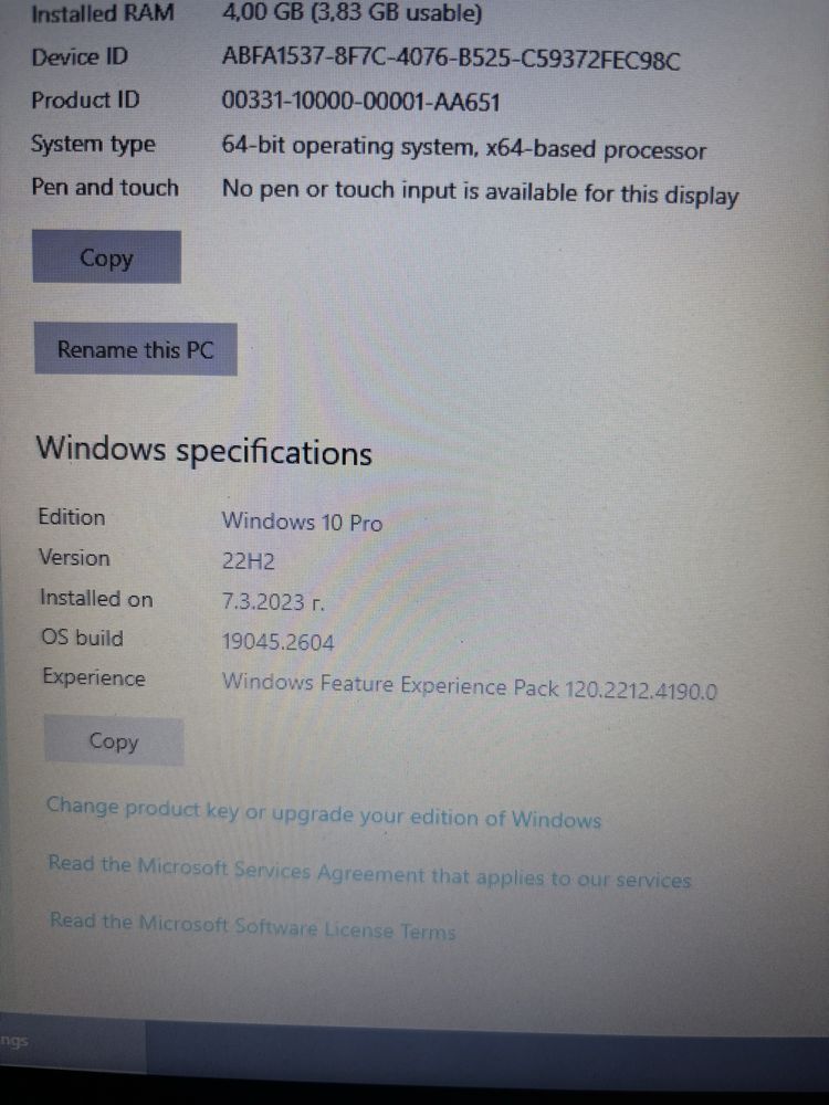 Лаптоп Lenovo V130-15IKB