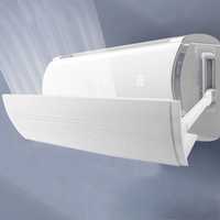 Дефлектор за регулиране на въздушния поток на климатик