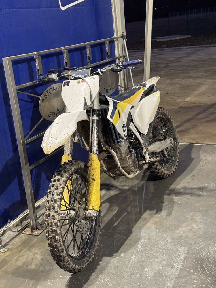 Husqvarna fc 450