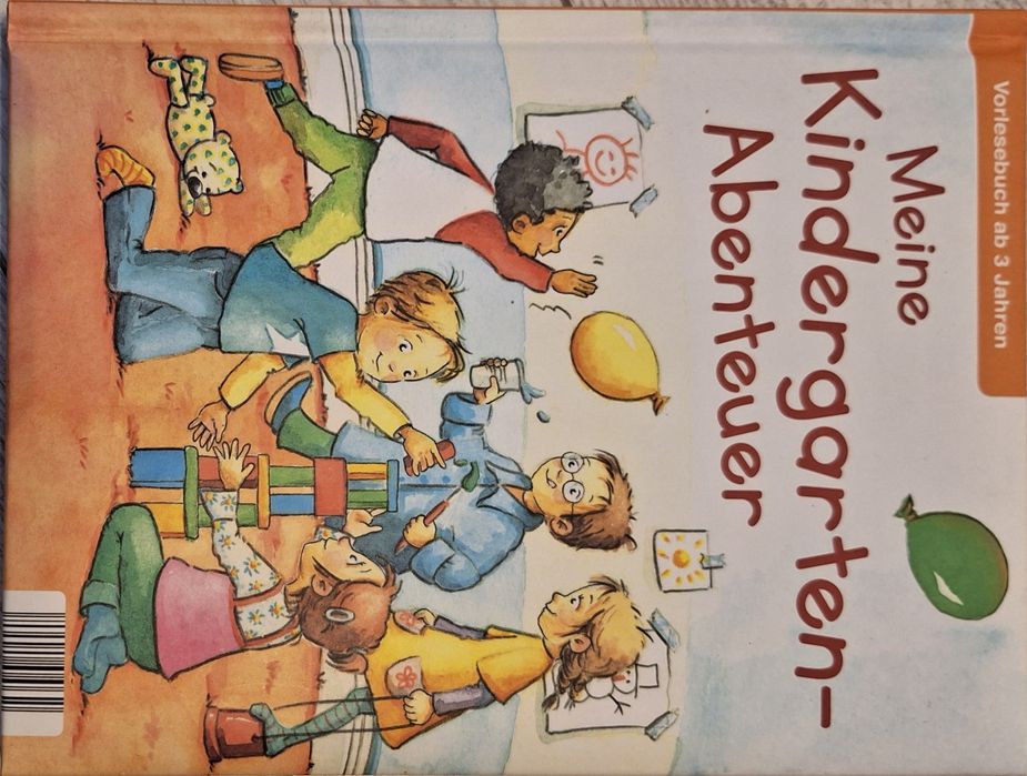 Детски книжки на немски език