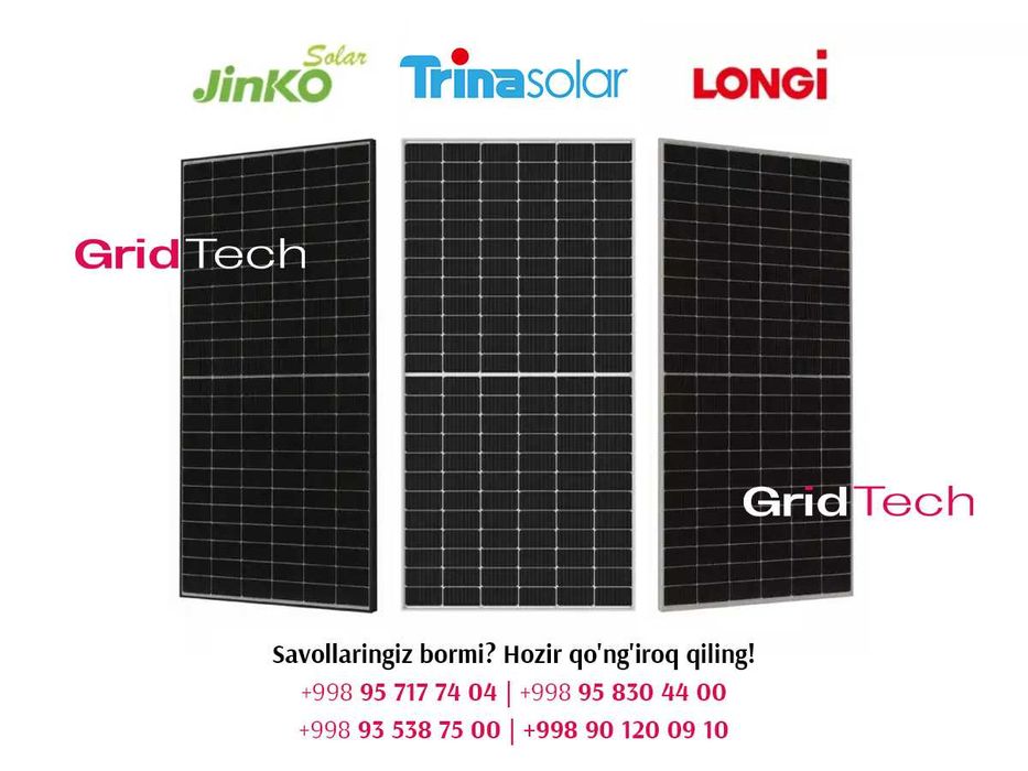Солнечные панели 550w on-grid "Под ключ"  | Quyosh panel