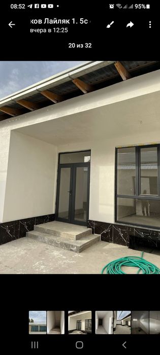 Кирарик 1.5 сотки 4 комнаты