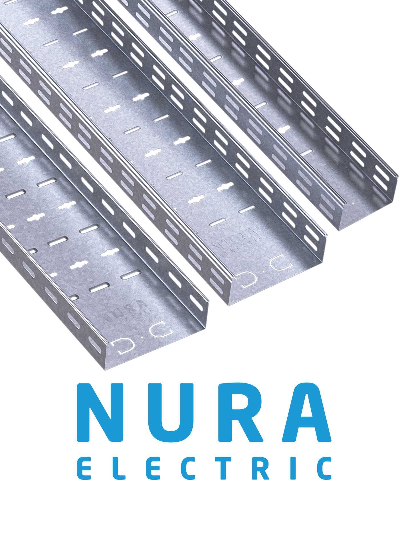 Кабельный лоток от Nura Electric