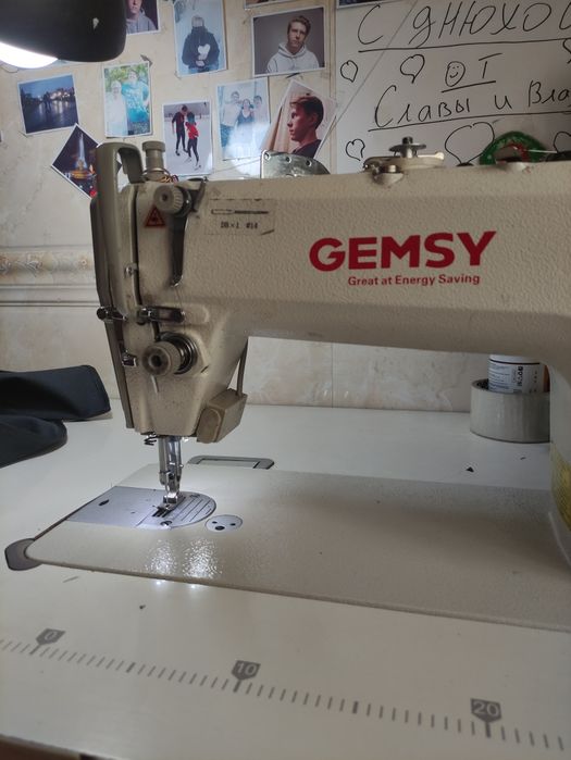 Промышленная швейная машина Gemsy GEM8801E1