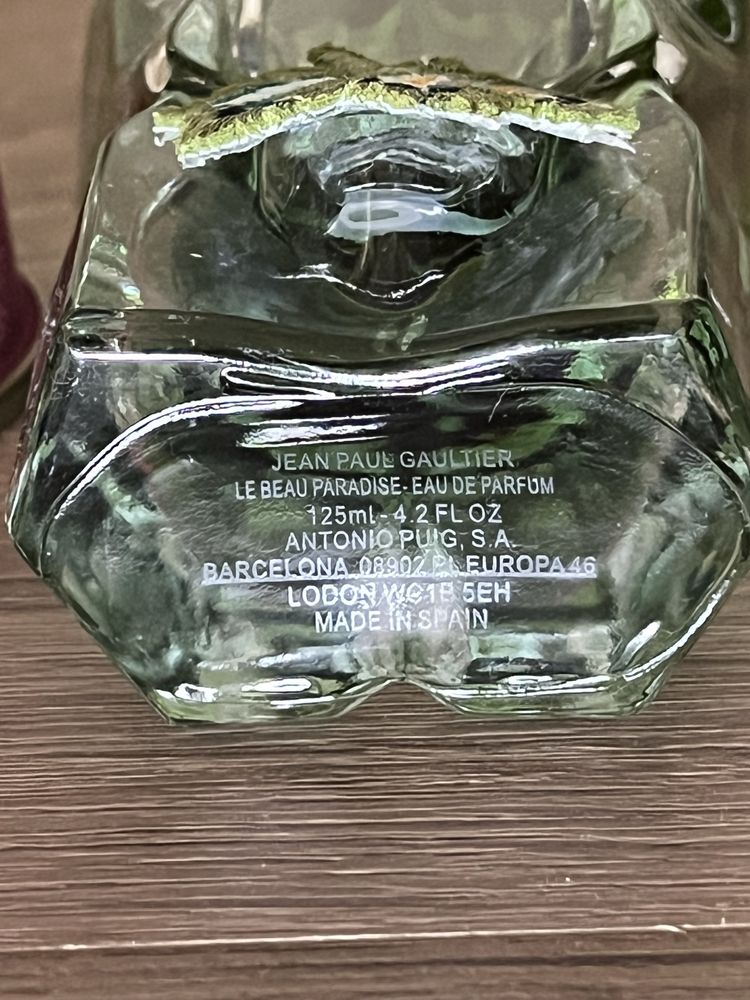 Jean Paul Gaultier “Le Beau Paradise Garden” 125ml