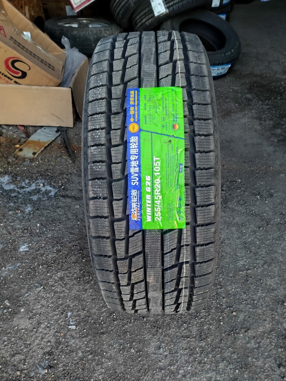 255/45r20 CENTARA WINTER 626