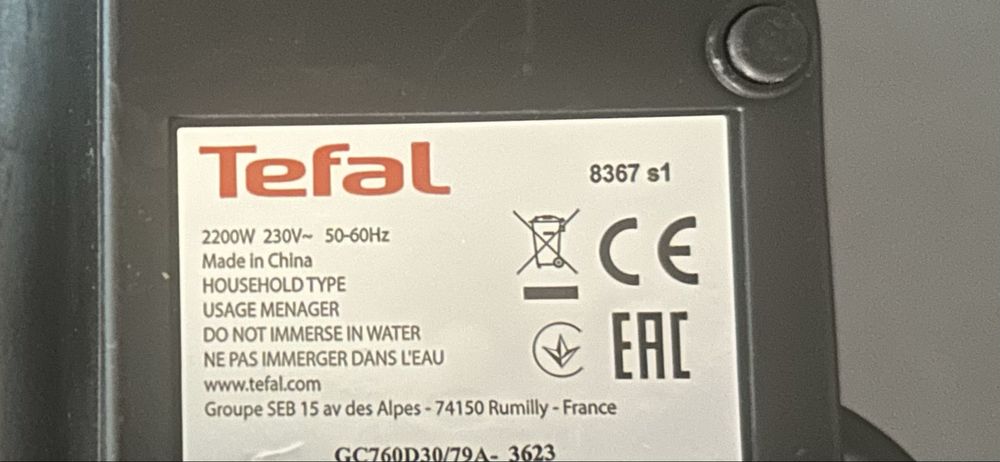 Tefal OptiGrill Elite XL, Мултифункционален Грил GC760D30