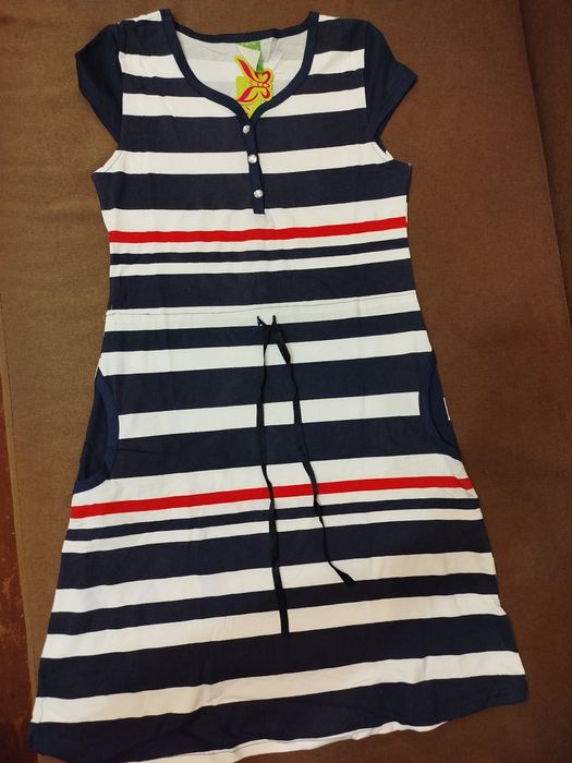 Продам домашнее платье