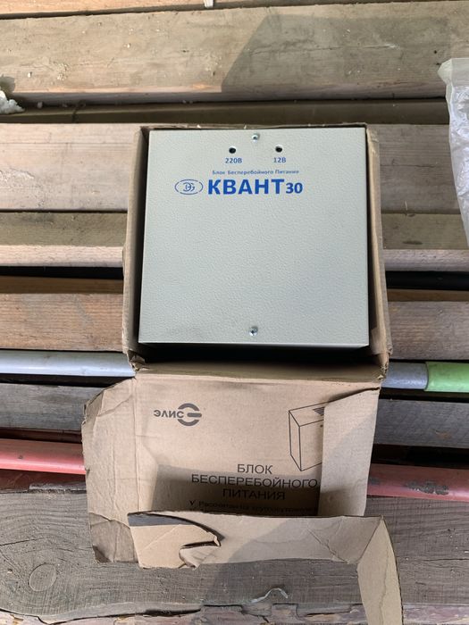 Блок бесперебойного питания