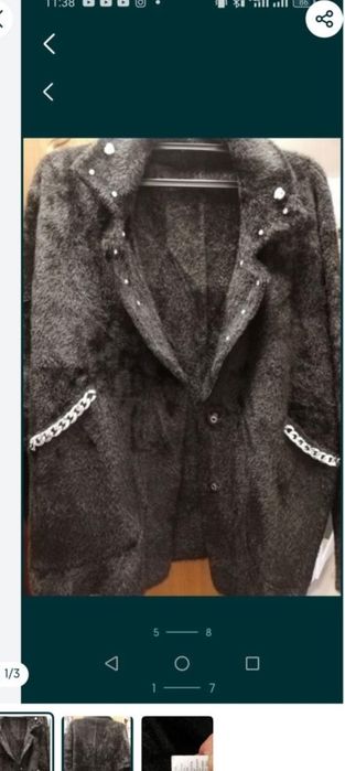 Разное разное вещи