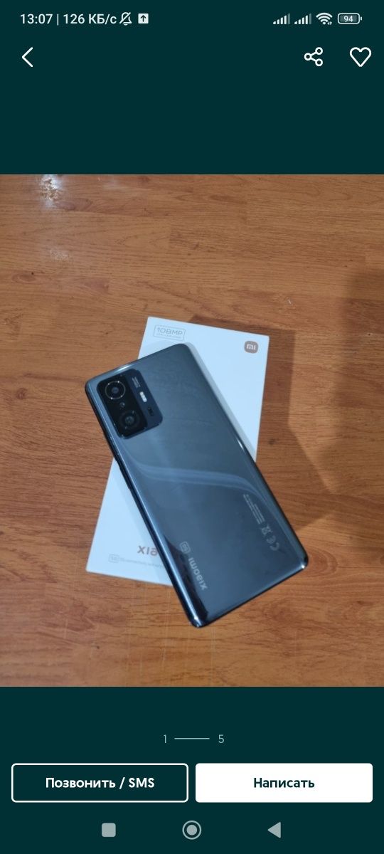 Xiaomi 11T  13/256gb