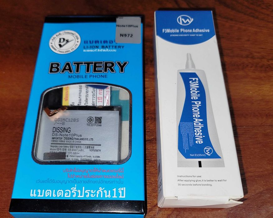 Нова Батерия за Samsung Note 10+ Plus