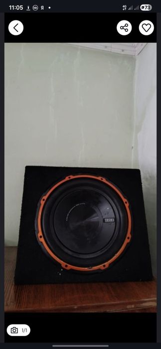 Продам Саб буфер