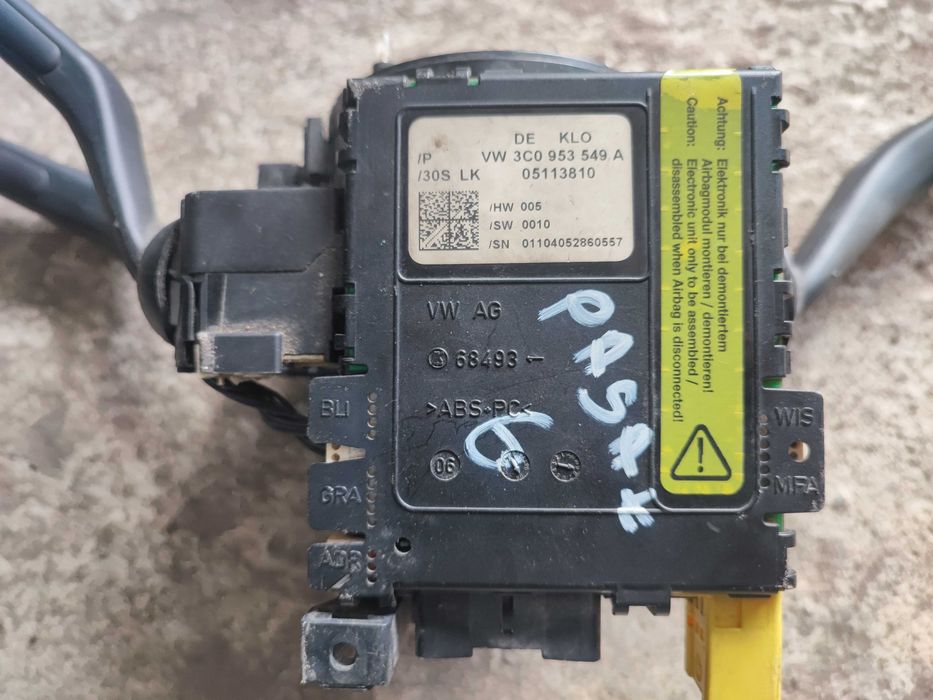 Лентов кабел с лостчета темпомат Vw Paasat