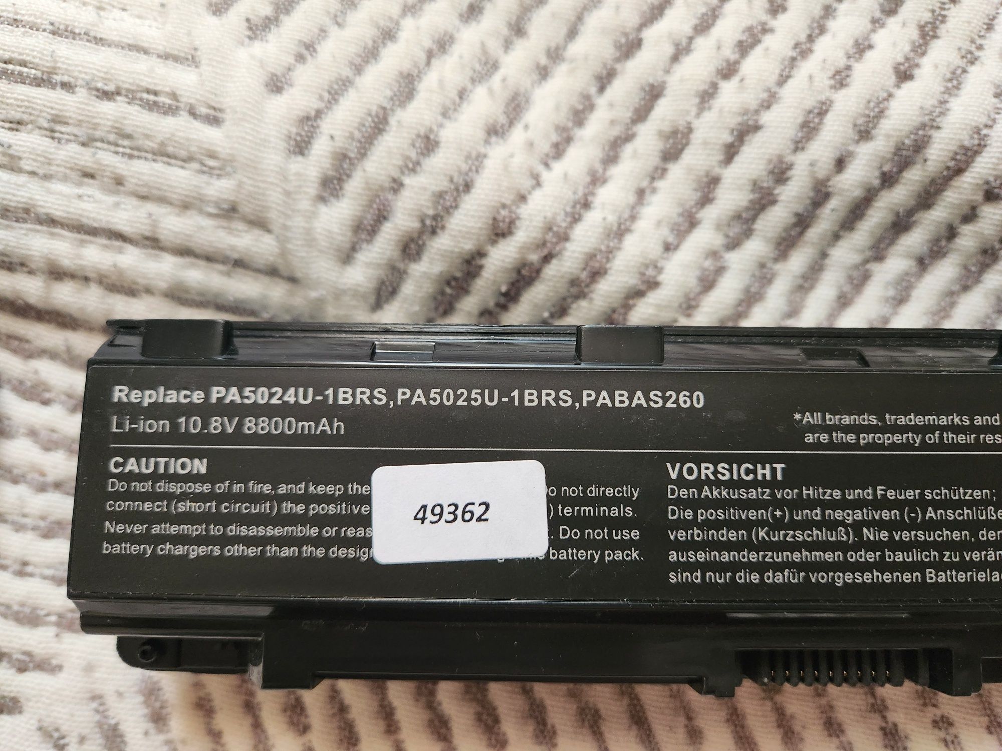 Toshiba Satellite L850 1K3 за части