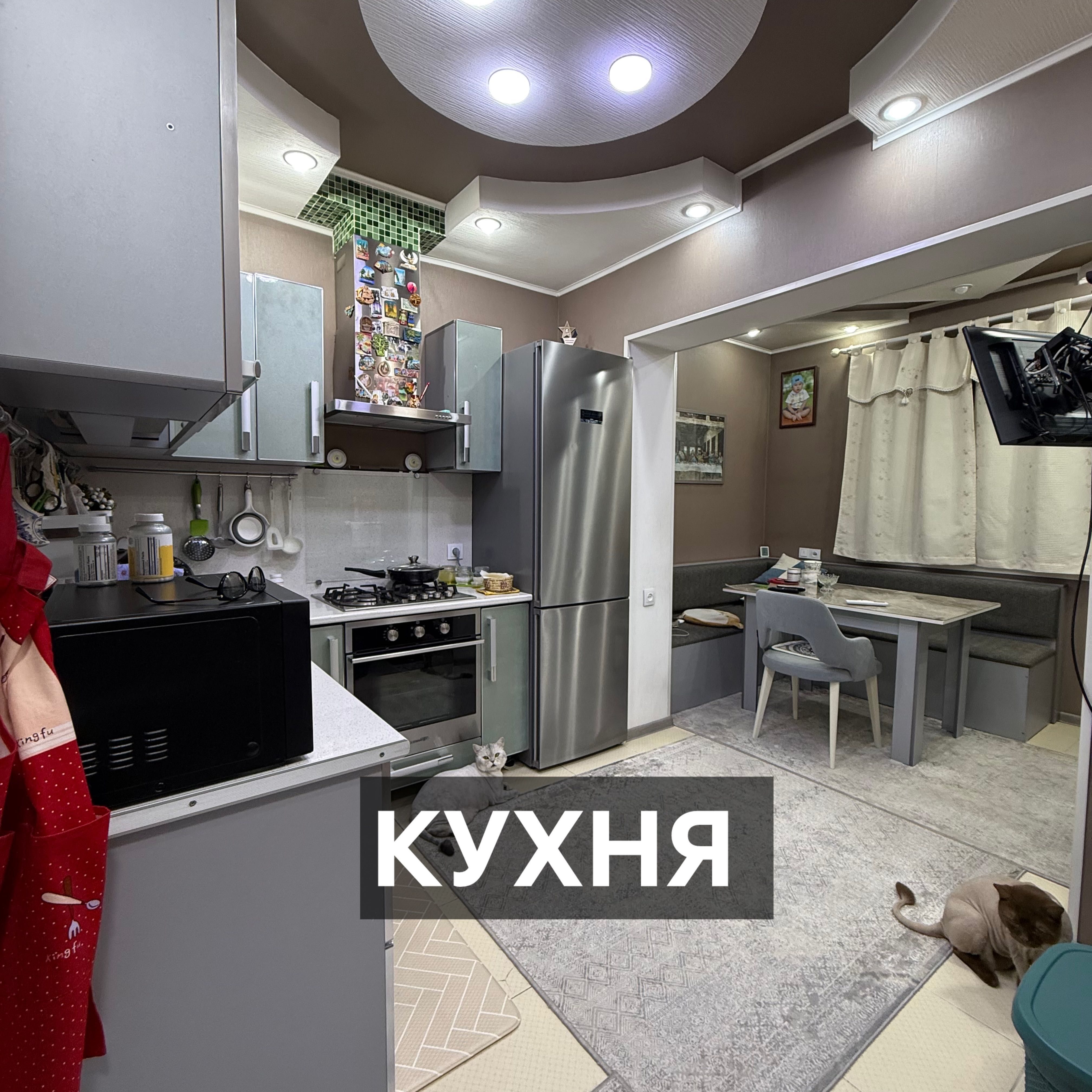 Продается квартира Юнусабад 9. Купить квартиру. Kvartira sotiladi