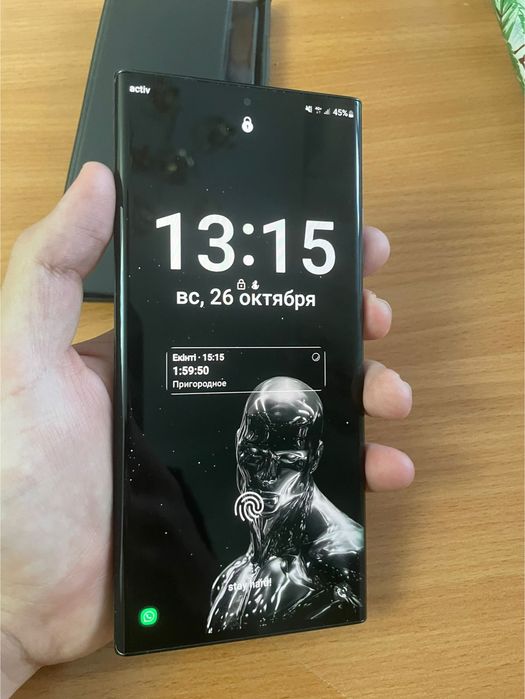 Samsung note 20 ultra