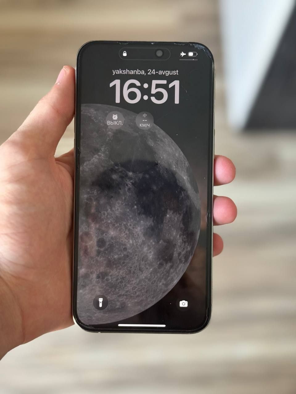 Iphone 15 pro titanium