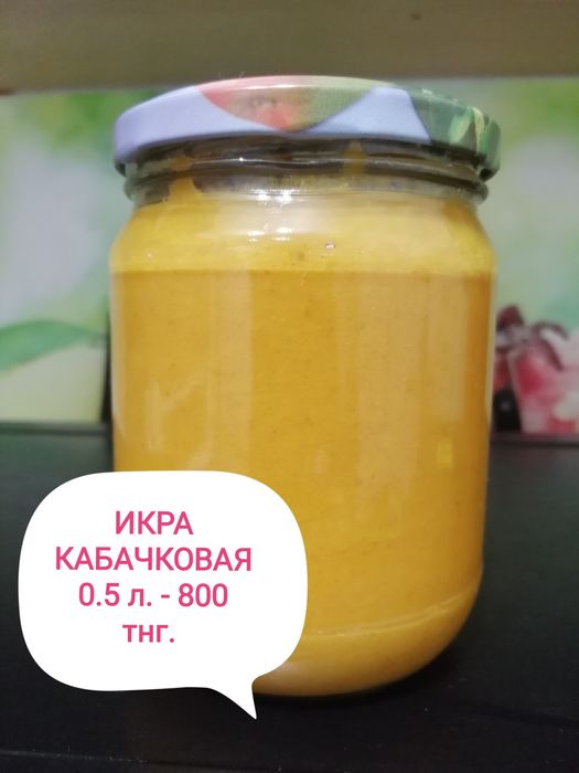 Варенье, повидло. Маринованные огурцы, помидоры.