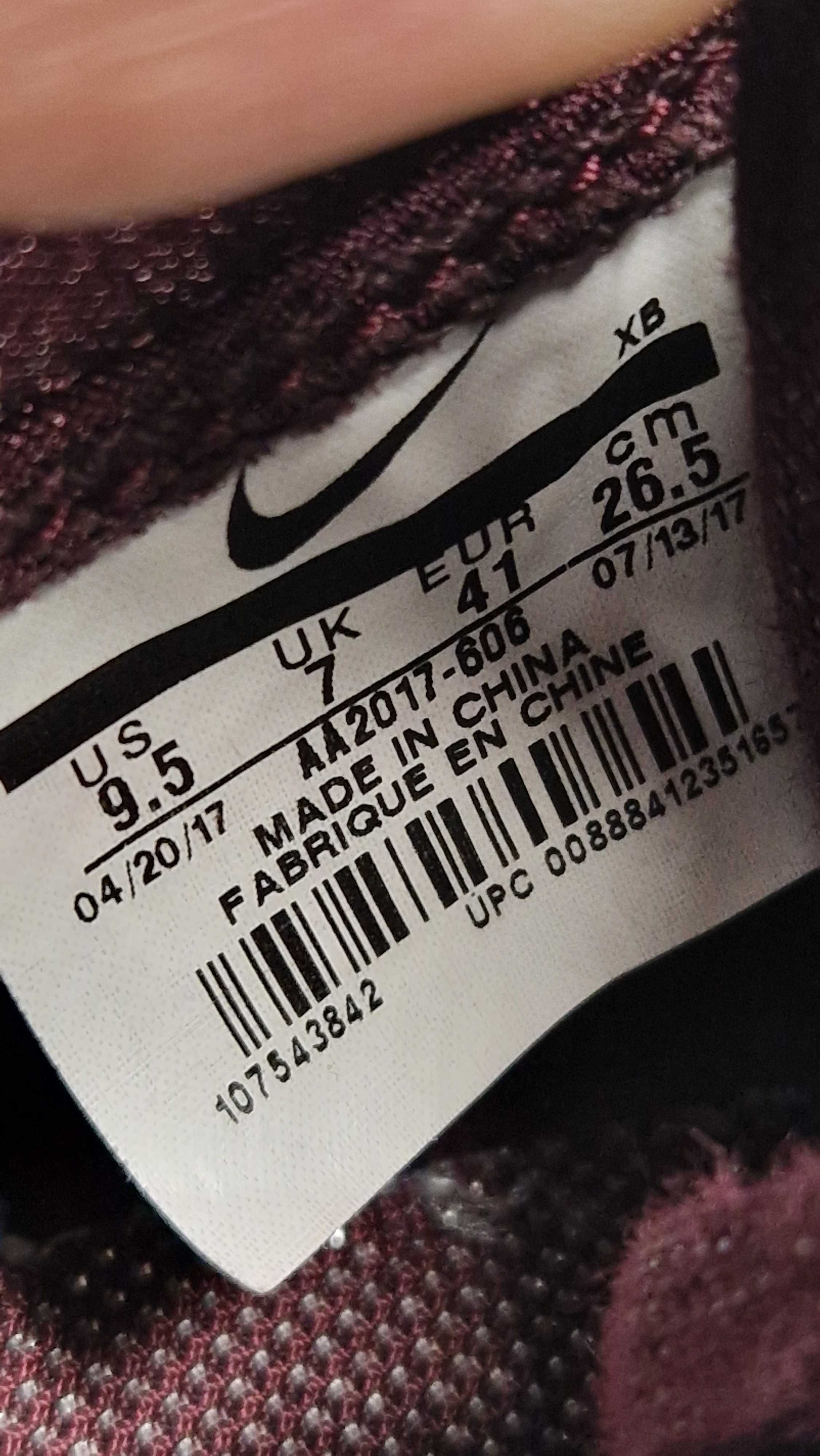 Оригинални дамски маратонки- Nike Blazer