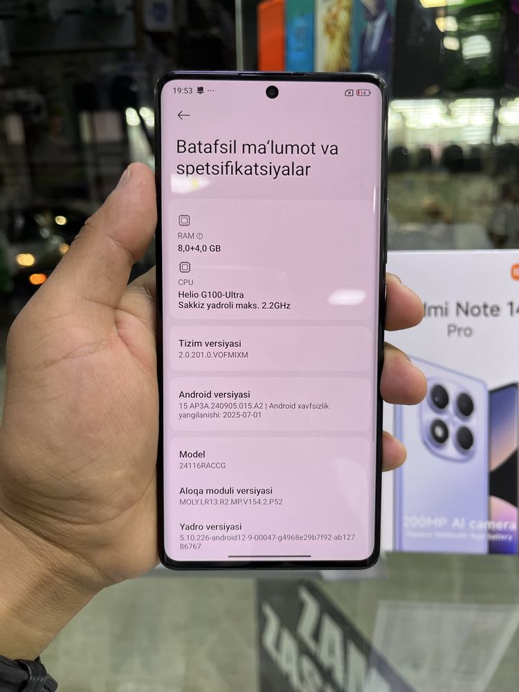 Redmi not14 pro 8/256 gb