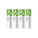 Комплект акумулаторни батерии STELS, 1.5V, 2600mAh, AA, Lithium-Ion