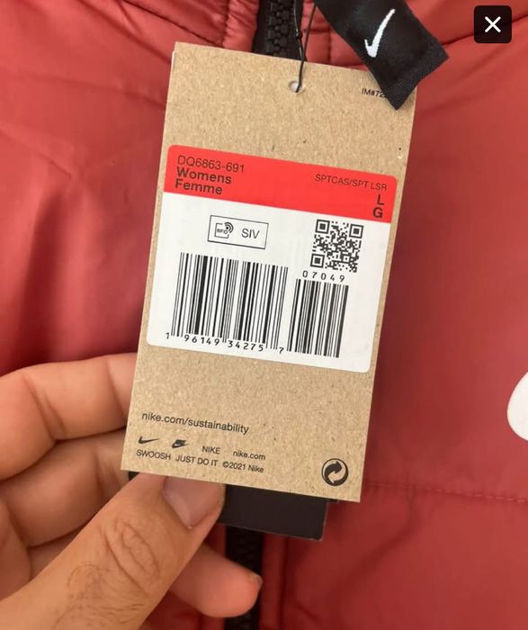 Ново Дамско Двулицево Зимно Яке Nike