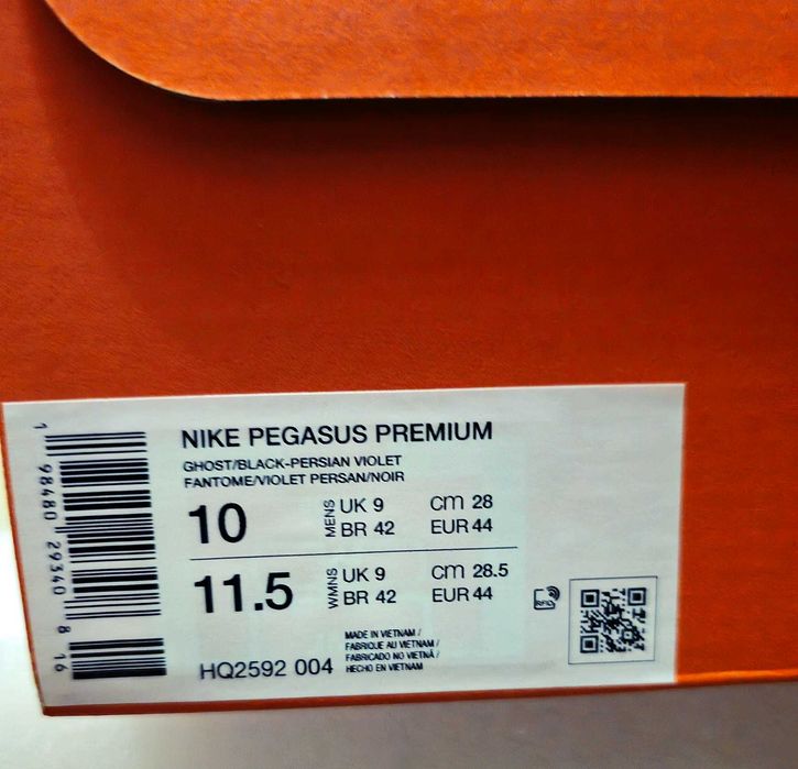 Nike Pegasus Premium (Persian Violet) – размер EUR 44 / чисто нови