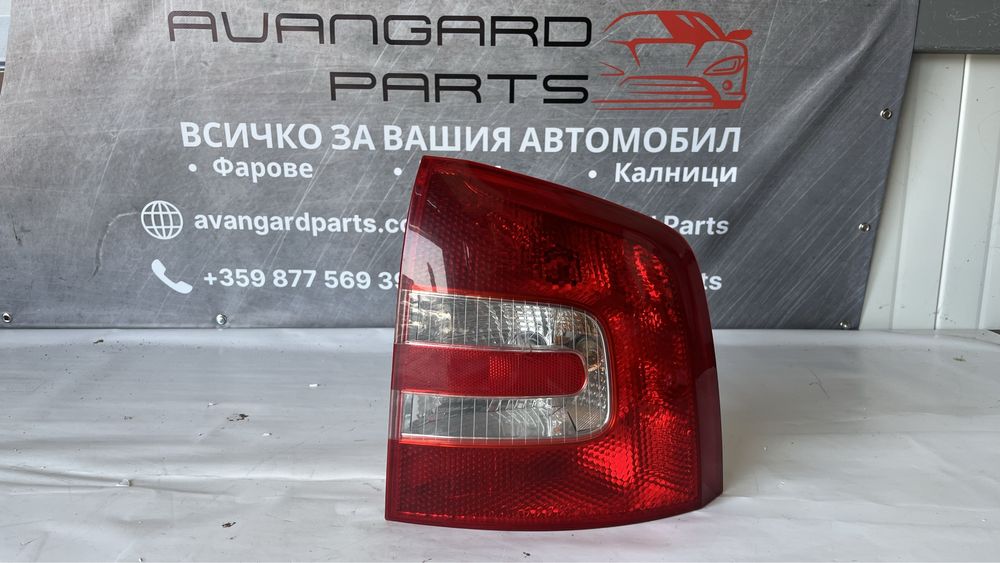 2 бр десен стоп Skoda Octavia 2 (2004-2013)