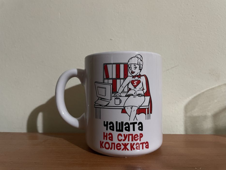 12 чаши или по избор