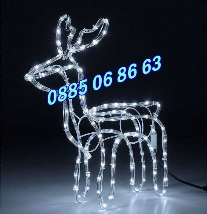 Коледен светещ елен, коледен елен височина 90 см,различни светлини