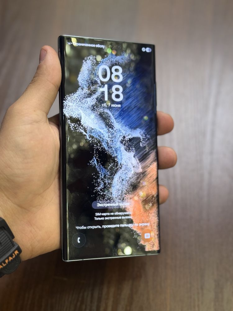 S 22 Ultra KHA 512 GB