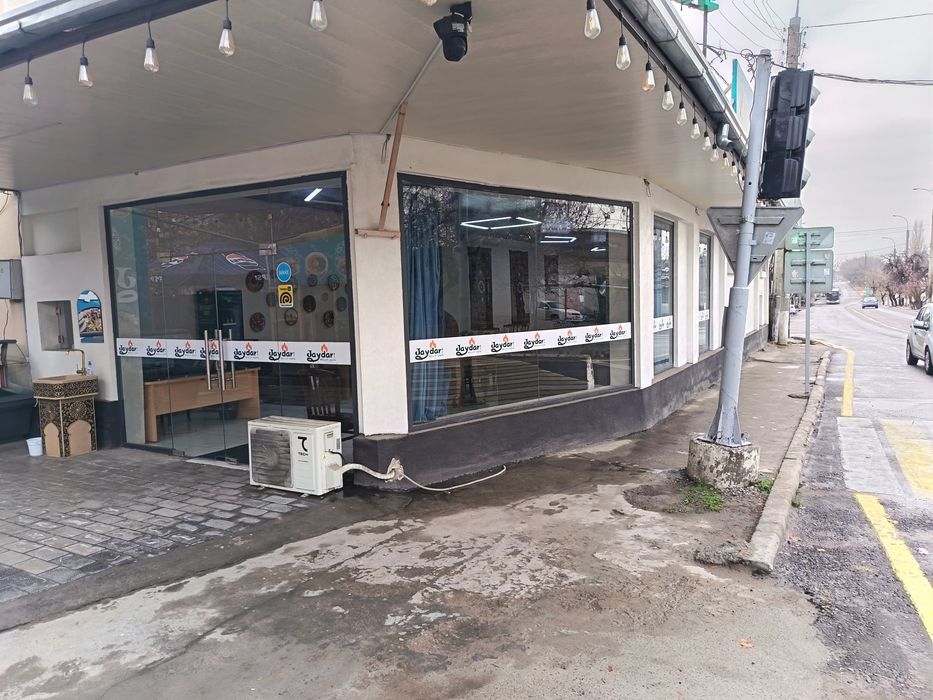 Milliy kafe Beznes sotuvga quyildi