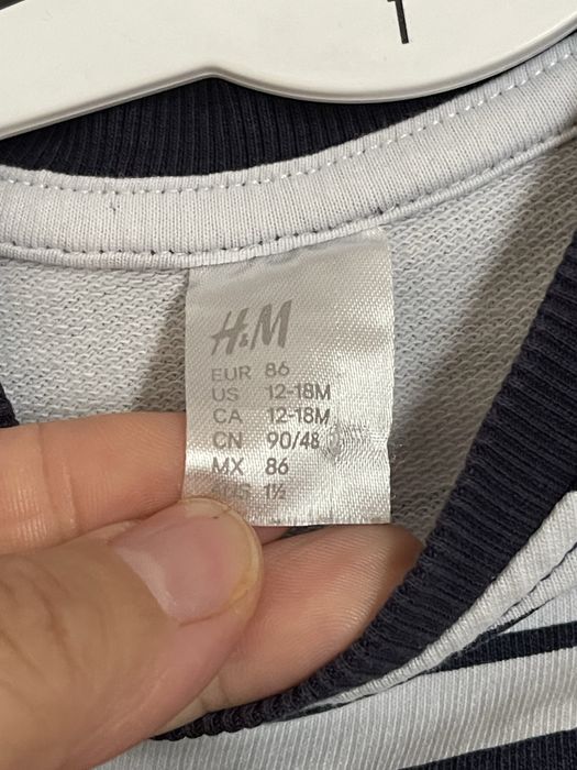 Комплект HM размер 86 като нов