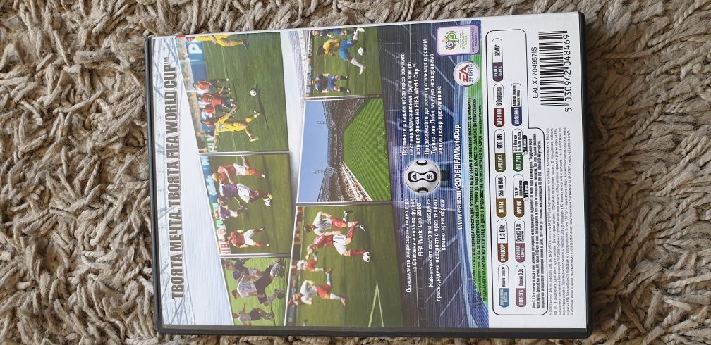 Fifa 06 World Cup PC специална версия