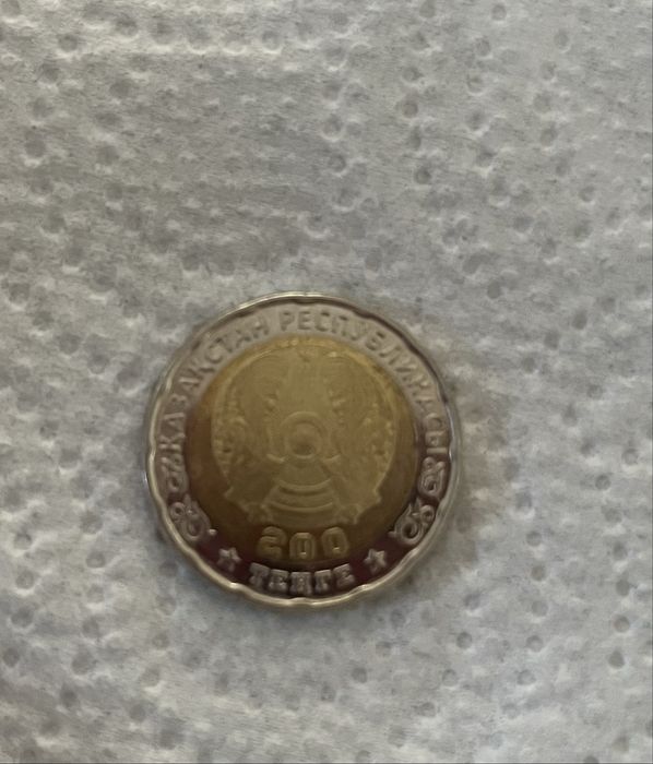 Продам юбилейную монету