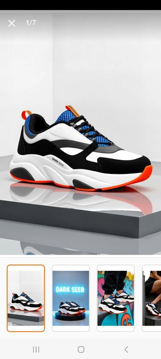 Маратонки Чисто нови 43