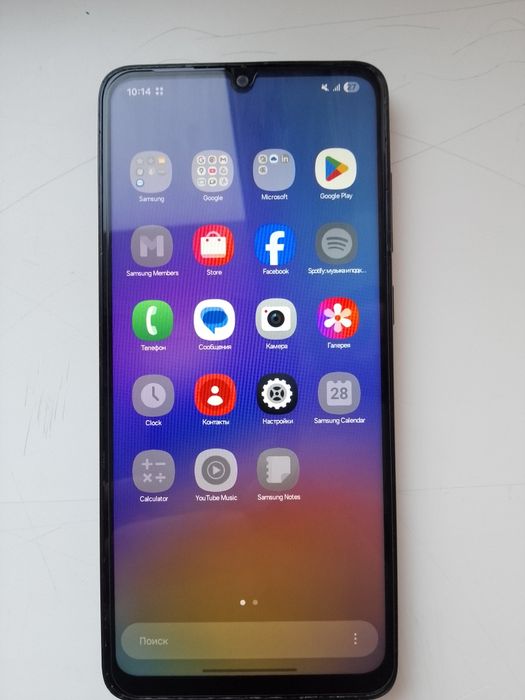 В отличном состоянии