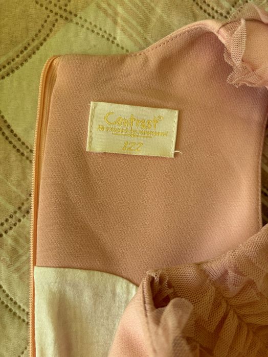 Рокля на Contrast