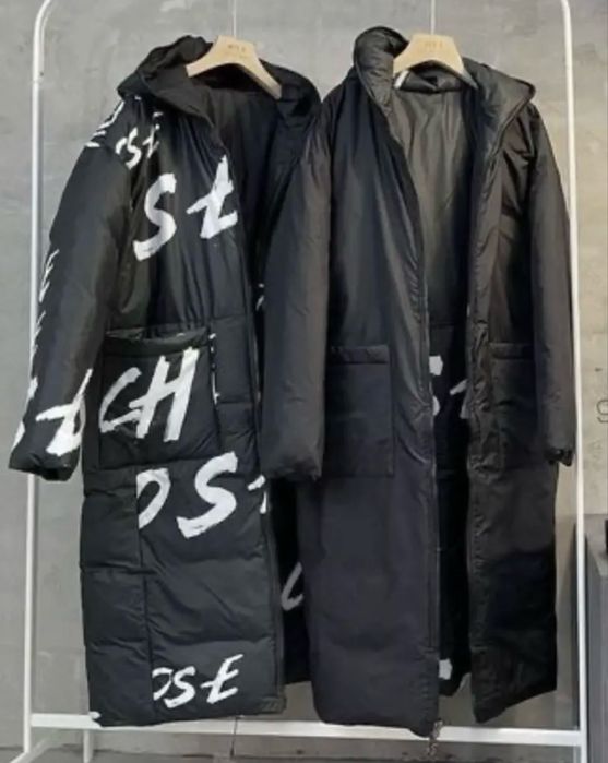 Продам зимнюю куртку!