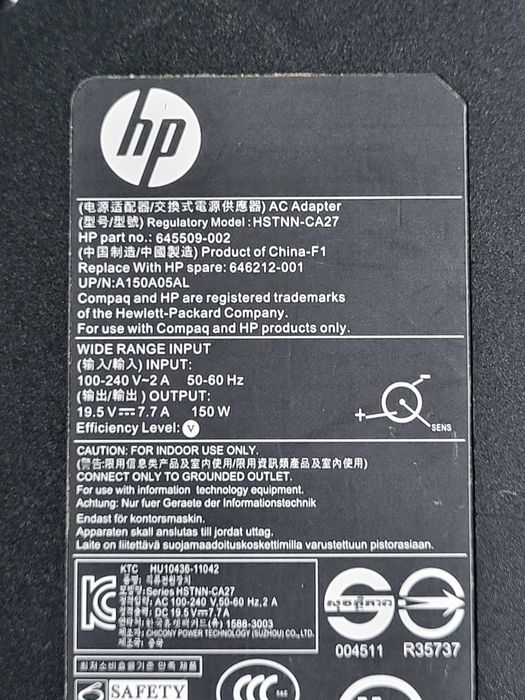 Incarcator laptop workstation HP 19,5V 7,7A 150W mufa